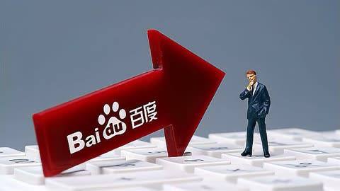 微博视界大会媒体选择荣耀