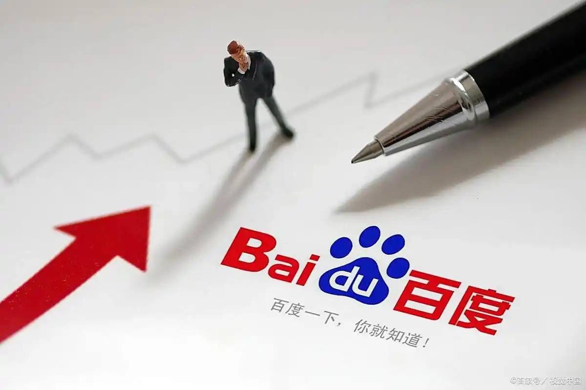 飞天茅台年跌幅近